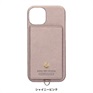 PEDIR(ペディール) シルエット iPhone13.14対応 カードポケット付 スマホケース(背面型) マークス(シャイニーピンク)