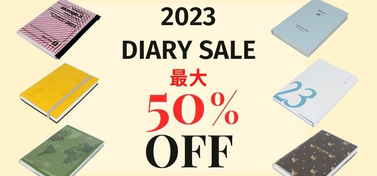 2023 DIARY SALE UP TO50%OFF