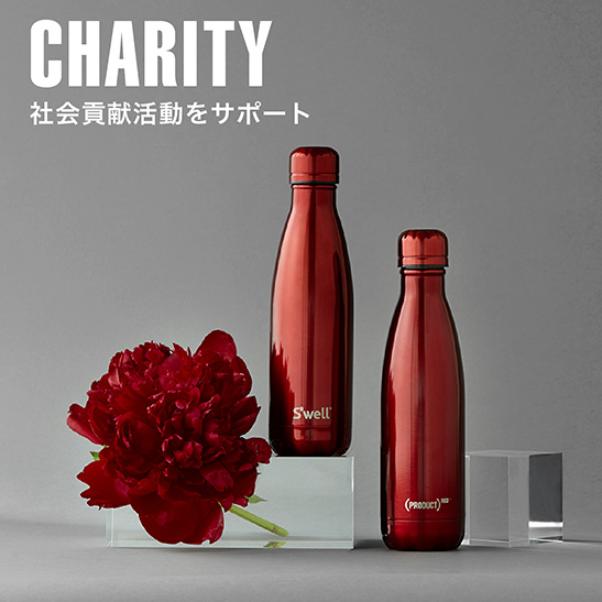 CHARITY