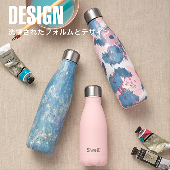 DESIGN