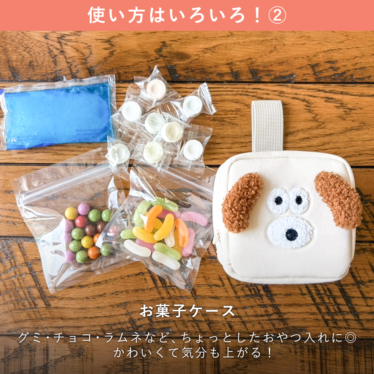 ブランチブラザー マークス おにぎりポーチ | マークス公式オンライン