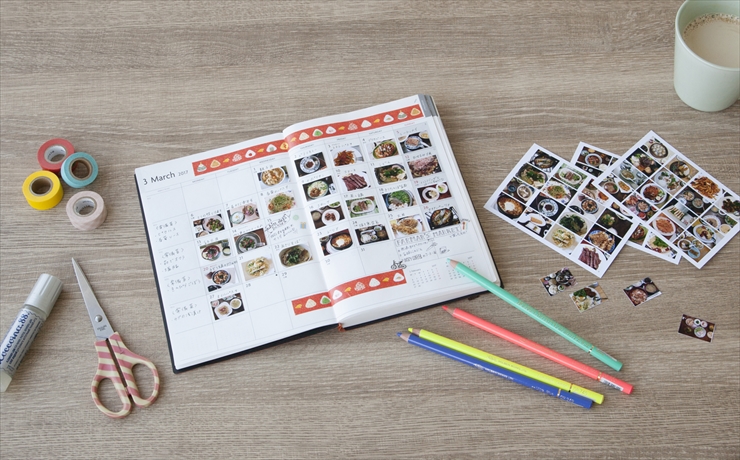 Edit 手帳18 12月 1月はじまり 18版 Edit手帳の注目ポイント Online Mark S オンライン マークス