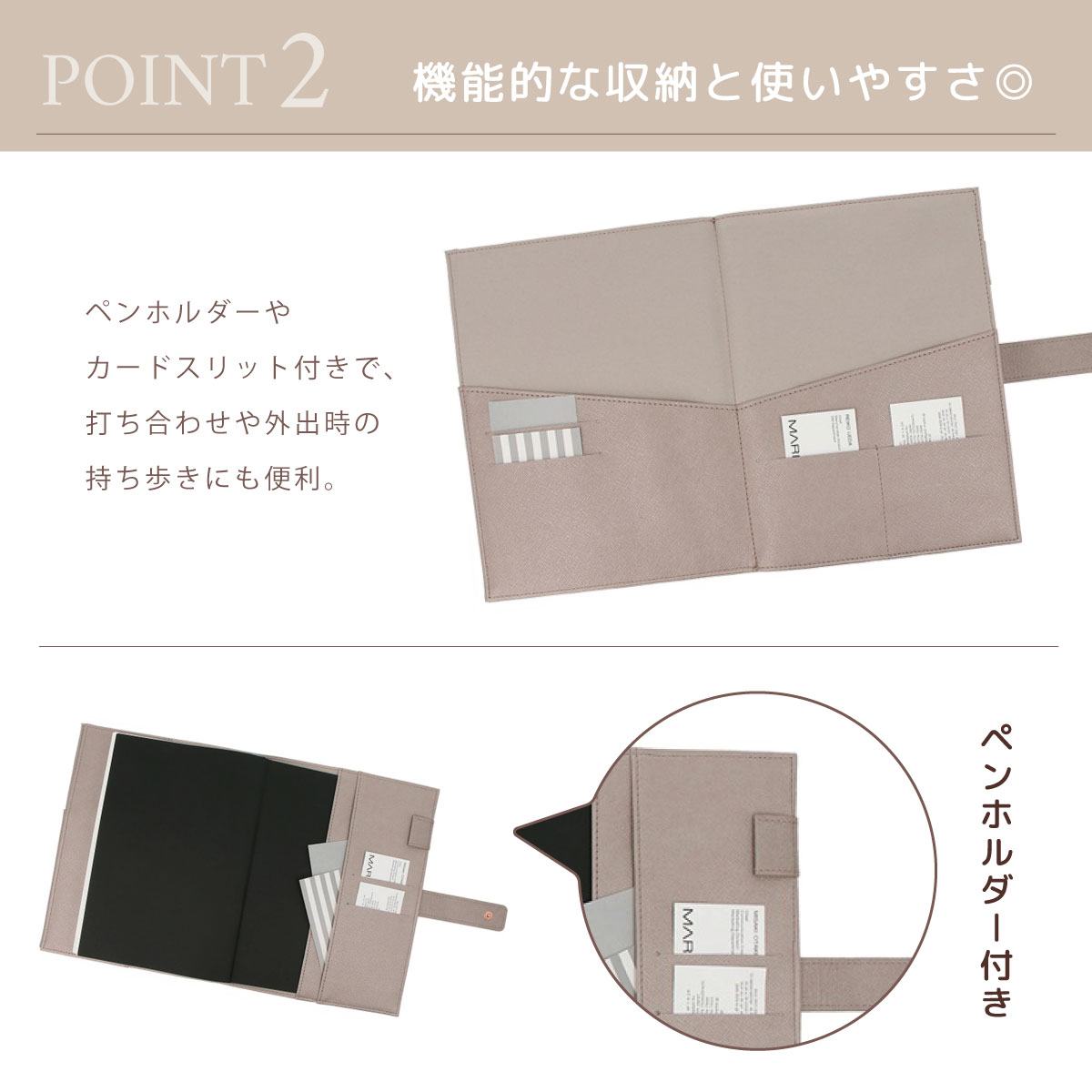 EDiT 手帳カバー 週間バーチカル用 A5正寸 カバー シルエット 多機能