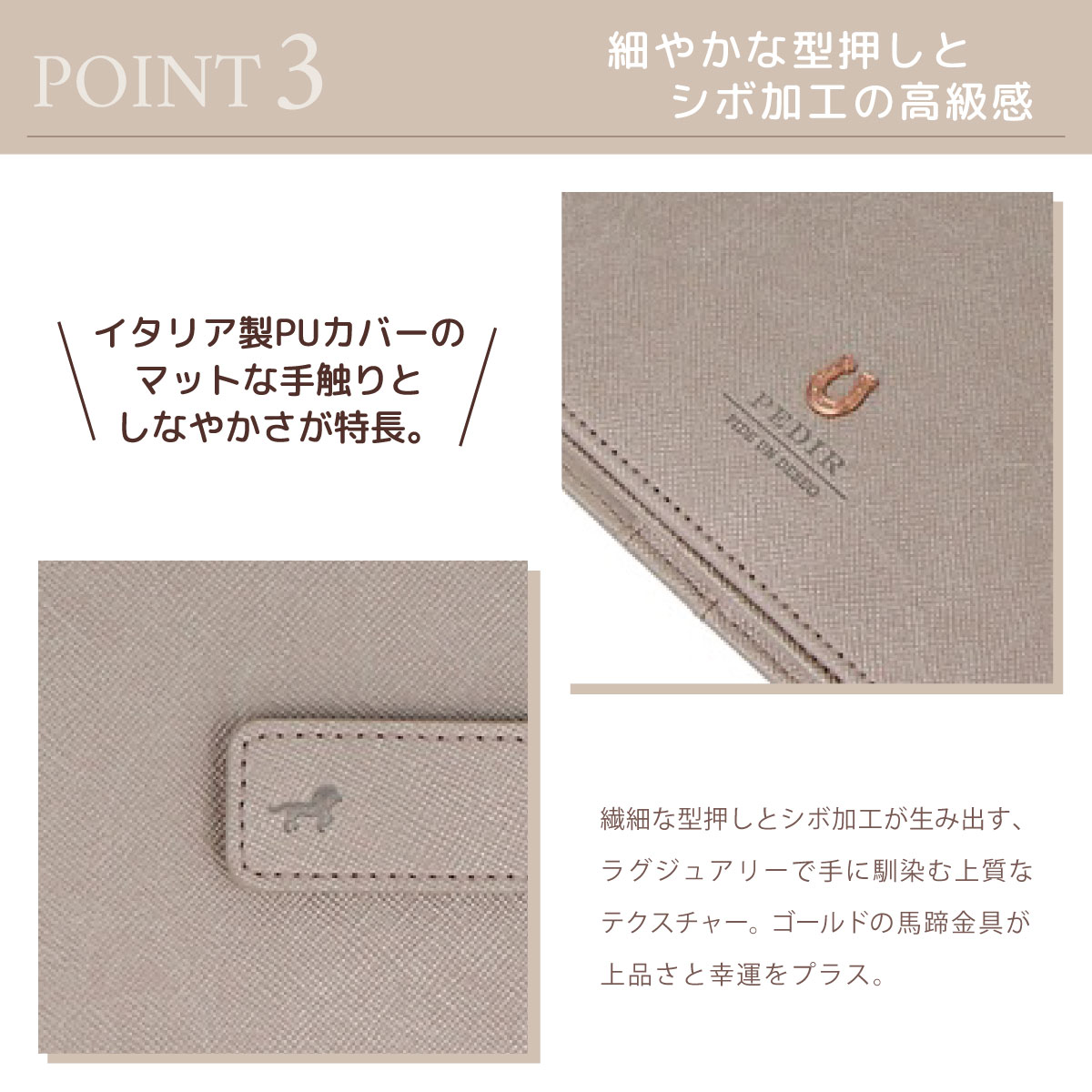EDiT 手帳カバー 週間バーチカル用 A5正寸 カバー シルエット 多機能