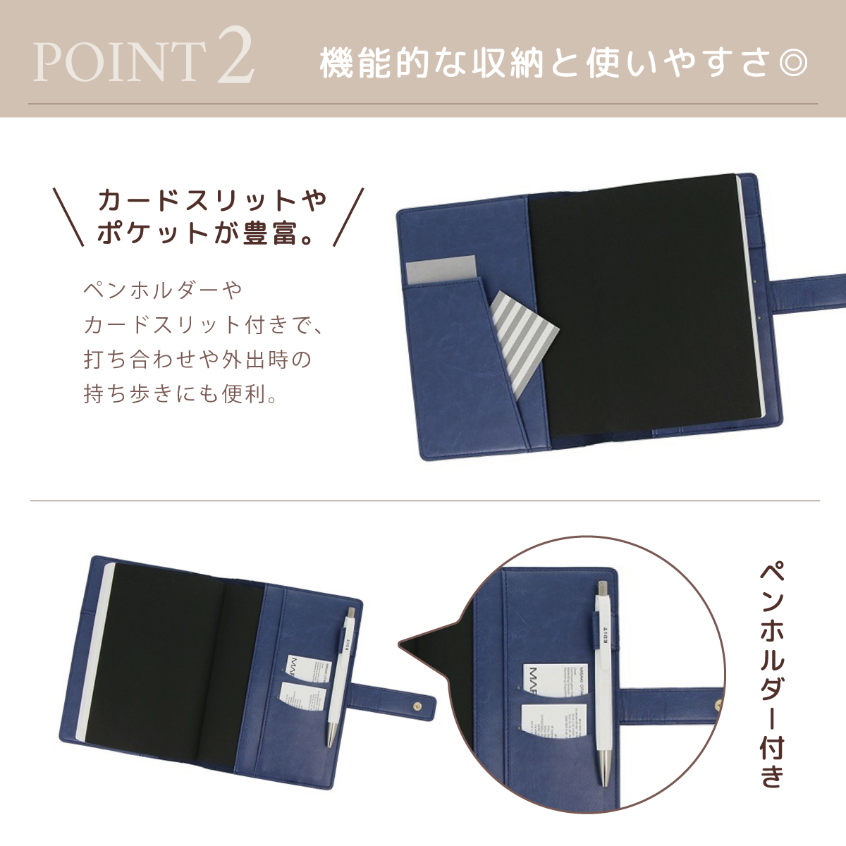 EDiT 手帳カバー 1日1ページ用 B6正寸 B6変型 ペディール ネブラスカ