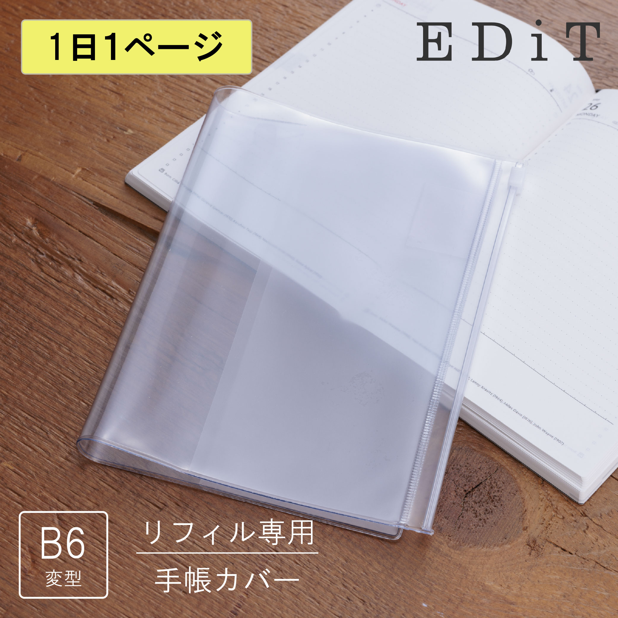 ●●専用ページです●● Amazon.co.jp: 昭和教材 せいかつ科教材 たんけんバッグS型 : 文房具