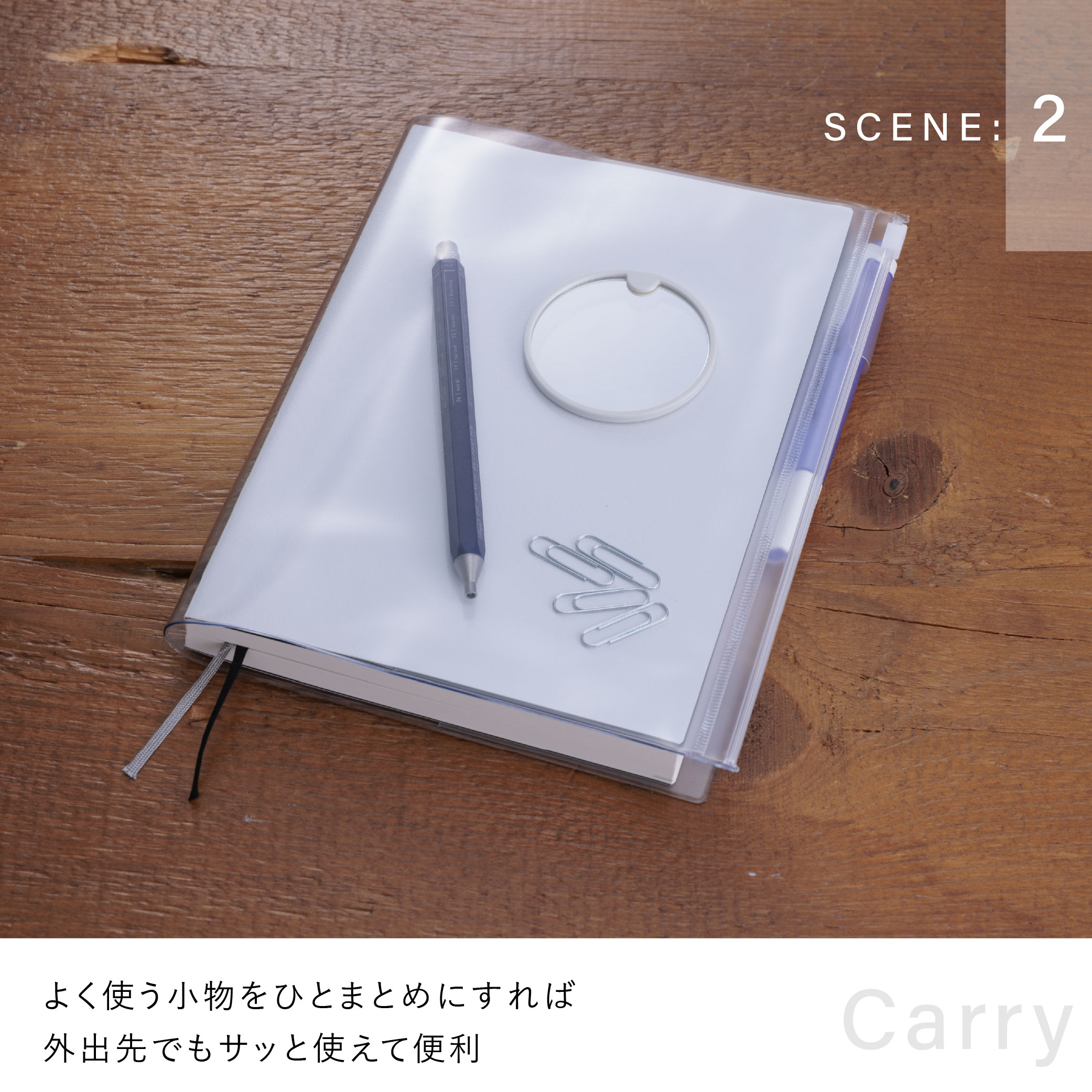 812 クリエイティブメモリーズ台紙×4+台紙カバー×4セット 2025年最新