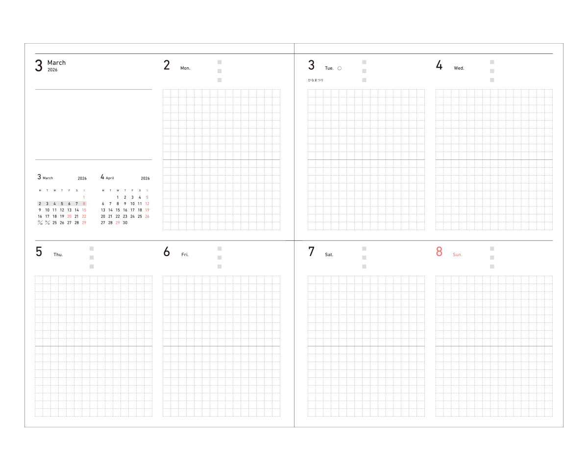 マークス 手帳 2026 スケジュール帳 2025年12月始まり 週間