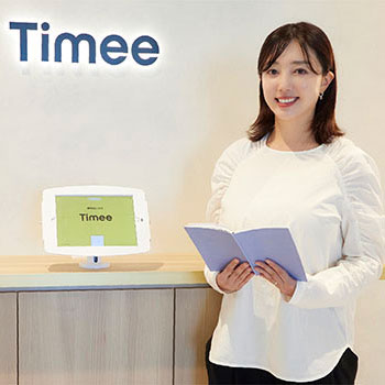 【EDiT×Timee スペシャルコンテンツ】