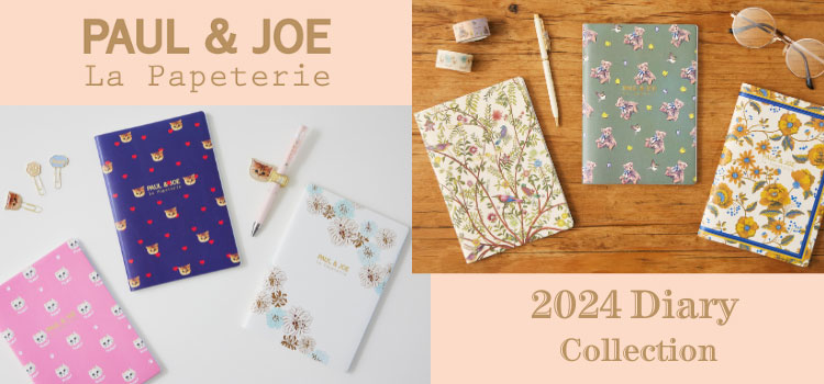 2024 DIARY COLLECTION