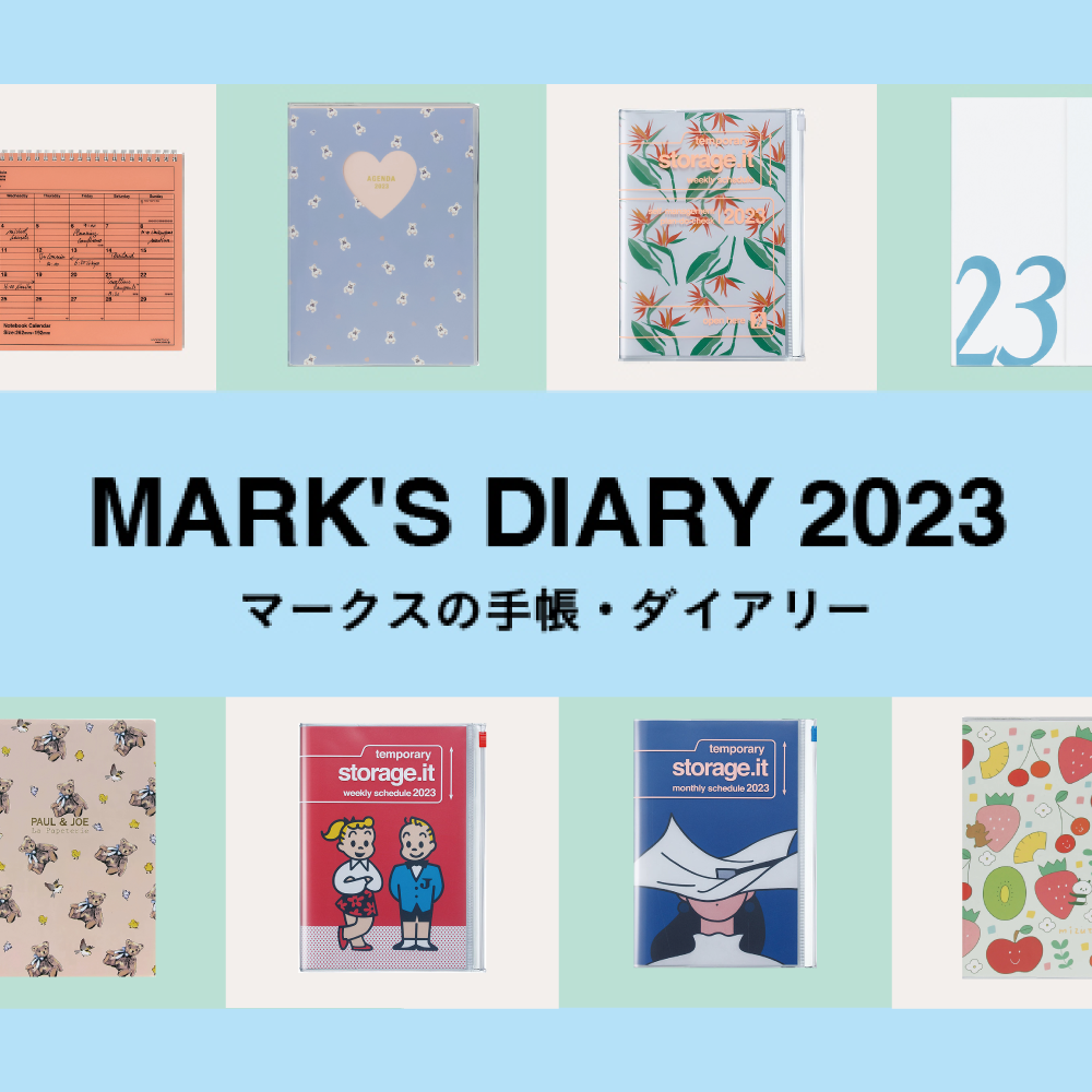 “MARK'S 2023 DIARY