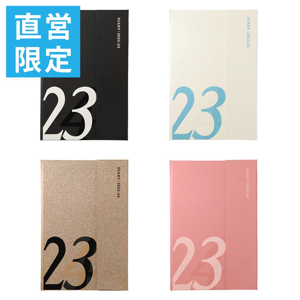 マグネット23-24