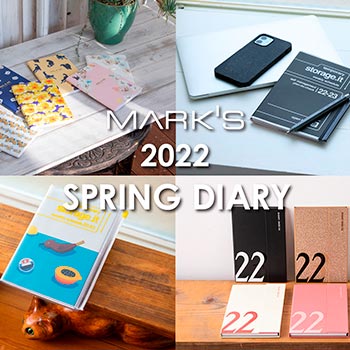 MARK'S 2022 SPRING DIARY