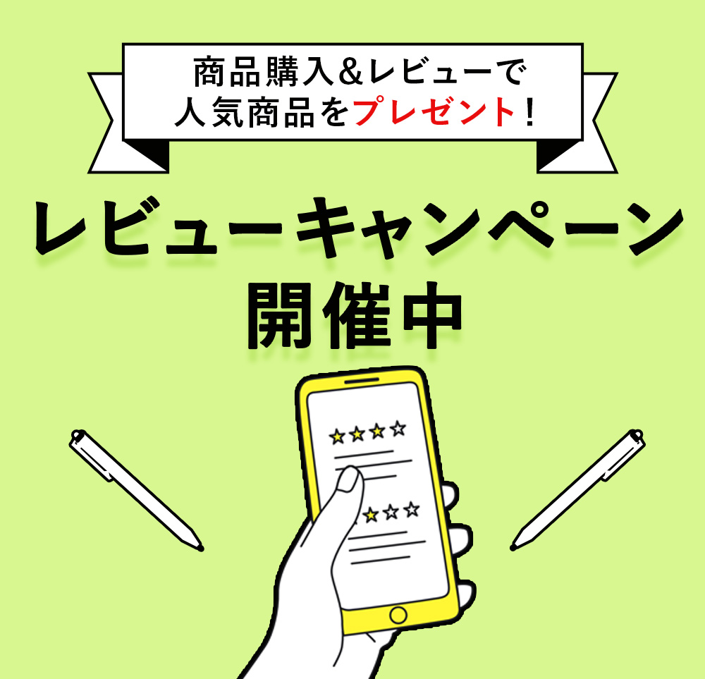 【新品】 マークス 廃盤 コルテ まとめ売り ☆限定1点【新品】 マークス 廃盤 コルテ まとめ売り 手帳・ダイアリー