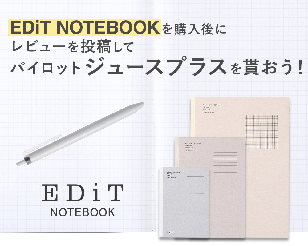マークス公式オンラインストア