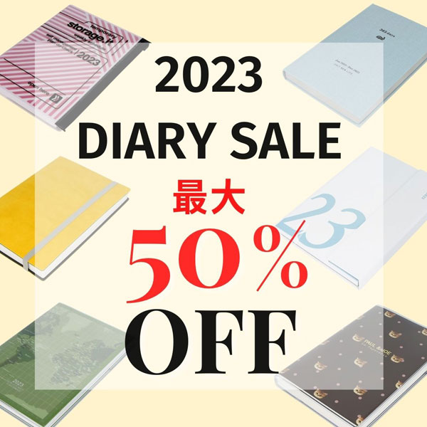 2023 DIARY SALE UP TO50%OFF