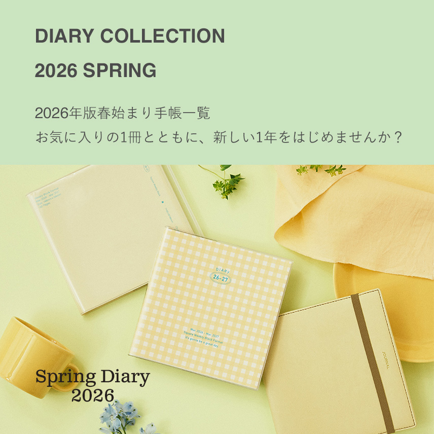 マークス公式オンラインストア