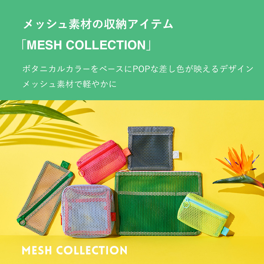 マークス公式オンラインストア