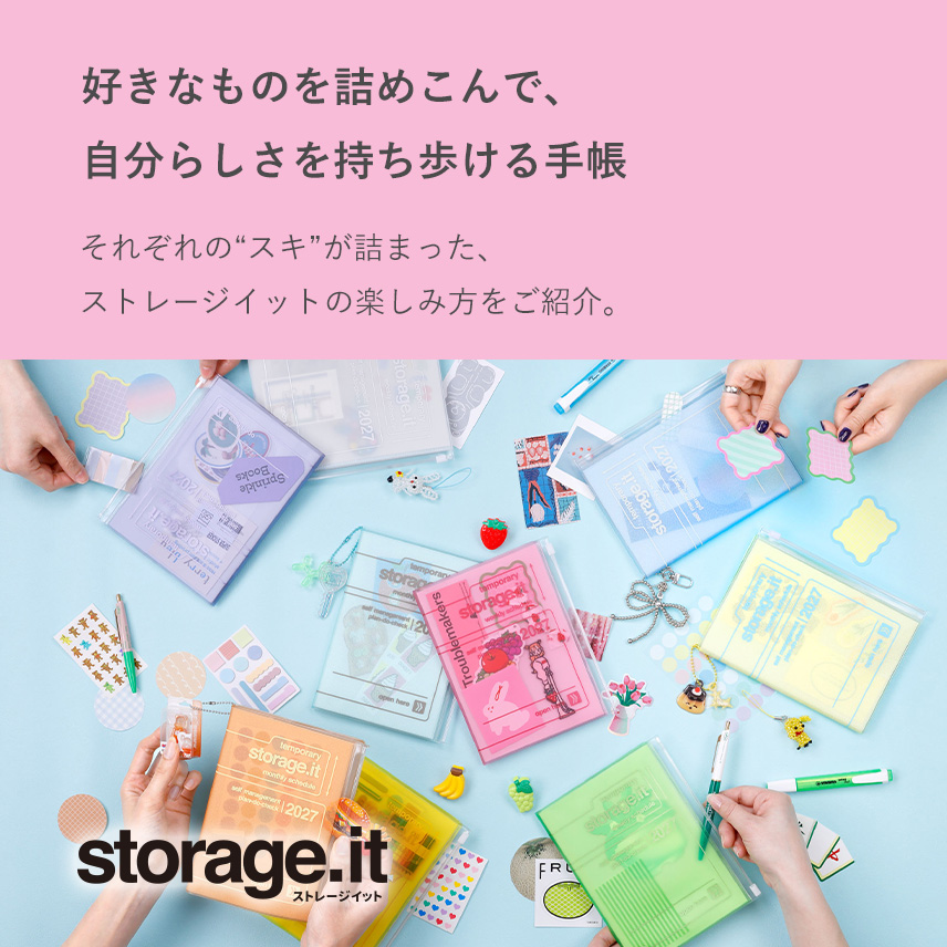 マークス公式オンラインストア