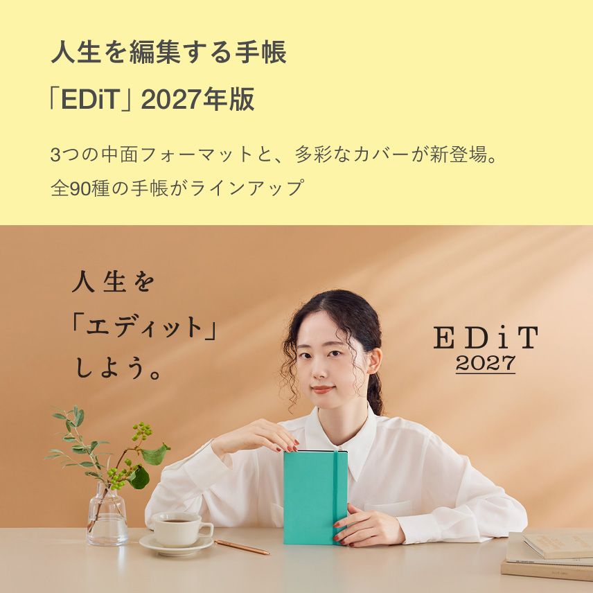 マークス公式オンラインストア