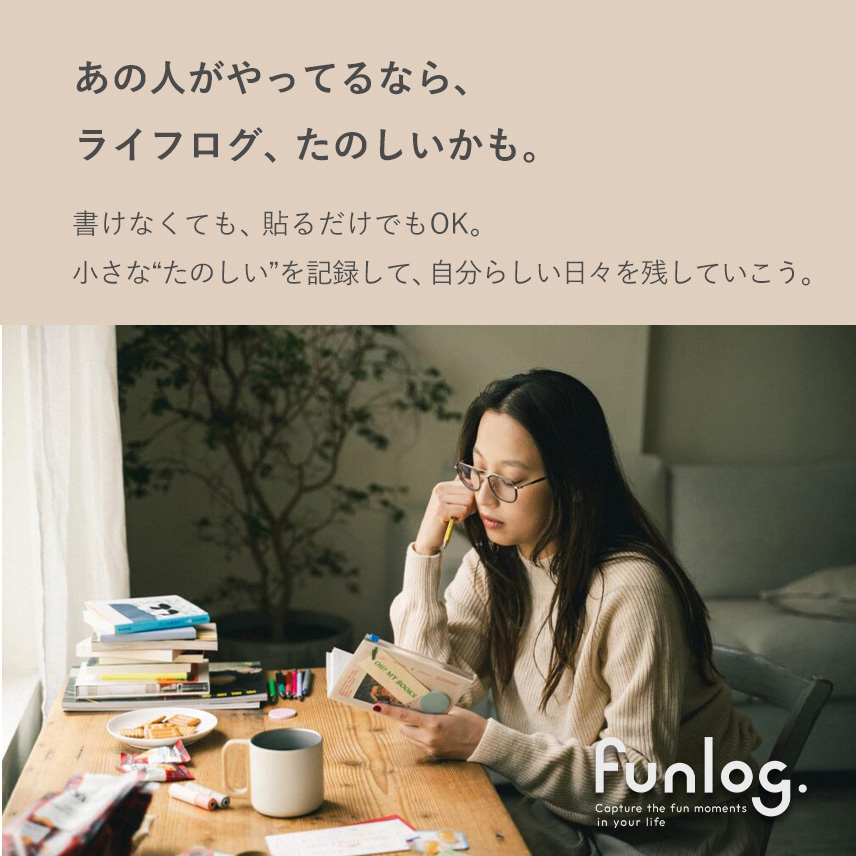 マークス公式オンラインストア