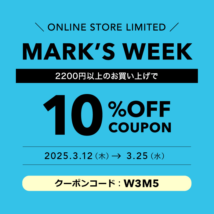 オンライン限定MARK'S WEEK 2026 TOP