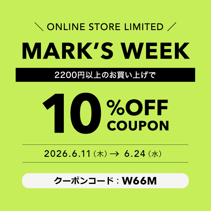 マークス公式オンラインストア