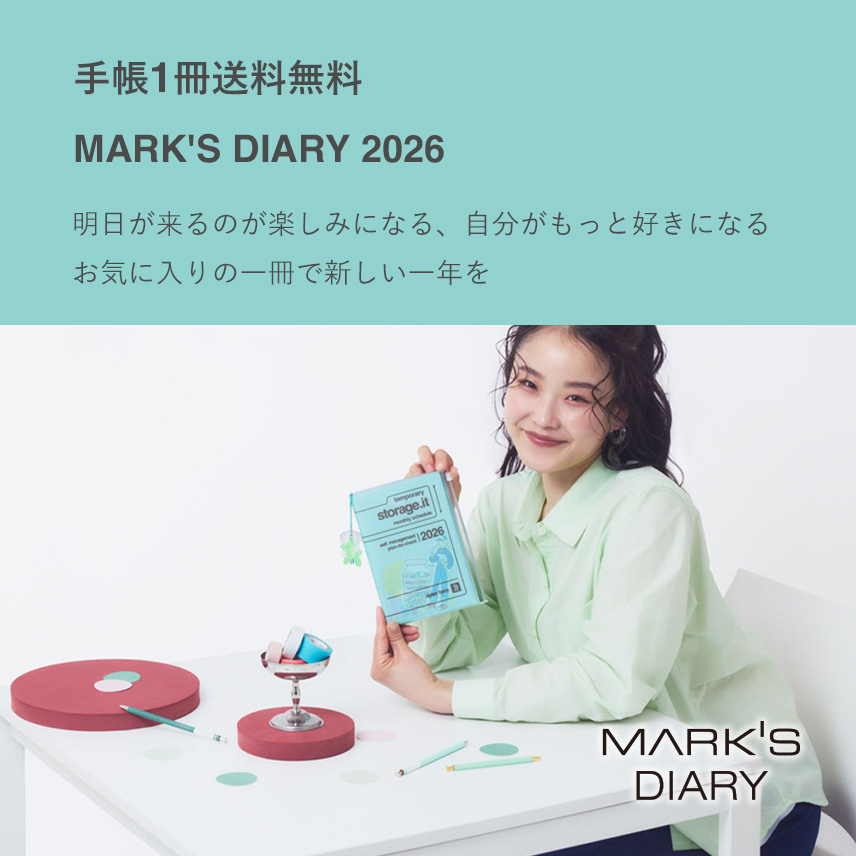 【marksさん専用】 top_skt250917_sp.jpg