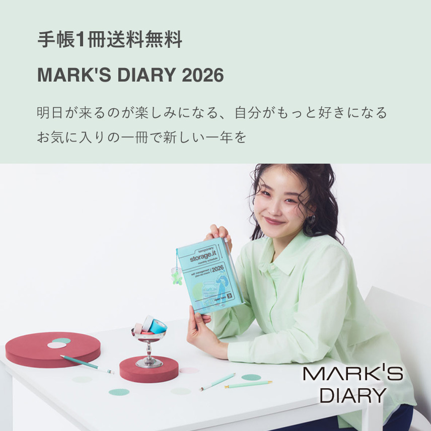 マークス公式オンラインストア