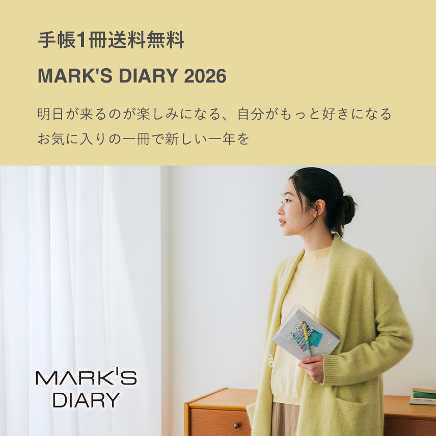 26年手帳、好評販売中