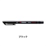 STABILO スタビロ OHPen ユニバーサル･0.4mm 油性ペン パーマネントインク ベンチレーションキャップ式(ブラック/46)