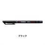 STABILO スタビロ OHPen ユニバーサル･0.7mm 油性ペン パーマネントインク ベンチレーションキャップ式(ブラック/46)