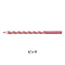 STABILO スタビロ かきかた色鉛筆 イージーカラー･右利き用 12本セット 色鉛筆 4.2mm 右利き用(ピンク/350)