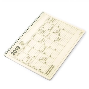手帳 2019 スケジュール帳 ダイアリー マンスリー 2019年1月始まり B5変型 ノートブックカレンダー M