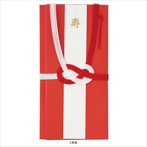 結婚祝・MEN'S AWAJI・BASIC/金封(ご祝儀袋) マークス | マークス公式通販