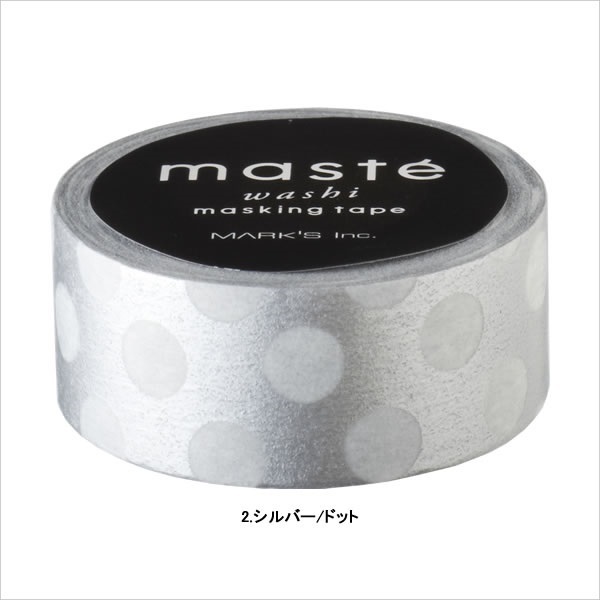 マステ」 マークス マスキングテープ・ベーシック IMPRESSIVE TONE | マークス公式通販