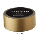 「マステ」 マークス マスキングテープ･ベーシック IMPRESSIVE TONE(ゴールド/無地)
