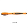 バイオニックワーカー･0.3mm ボールペン 水性インク キャップ式/STABILO(スタビロ)(ブラック/46)