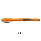STABILO スタビロ バイオニックワーカー･0.5mm ボールペン 水性インク キャップ式(ブルー/41)