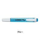 STABILO スタビロ スイングクール 蛍光ペン 水性蛍光インク 中綿式 4mm/1mm チーゼル型チップ キャップ式(ブルー/31)
