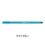 ペン 68 水性ペン 水性インク 1mm フェルトチップ ベンチレーションキャップ式/STABILO(スタビロ)(ライトブルー/31)
