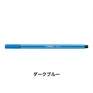 ペン 68 水性ペン 水性インク 1mm フェルトチップ ベンチレーションキャップ式/STABILO(スタビロ)(ダークブルー/41)