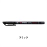 OHPen ユニバーサル･1mm 油性ペン パーマネントインク ベンチレーションキャップ式/STABILO(スタビロ)(ブラック/46)
