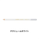 STABILO スタビロ カーブオテロ 12本セット 色鉛筆 4.4mm 水彩パステル色鉛筆(チタニュームホワイト/100)