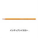 STABILO スタビロ アクアカラー 12本セット 色鉛筆 2.8mm 水彩色鉛筆(インディアンイエロー/1-215)