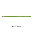 STABILO スタビロ アクアカラー 12本セット 色鉛筆 2.8mm 水彩色鉛筆(メイグリーン/2-550)