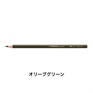 アクアカラー 12本セット 色鉛筆 2.8mm 水彩色鉛筆/STABILO(スタビロ)(オリーブグリーン/2-585)