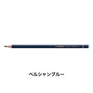 STABILO スタビロ オリジナル 12本セット 色鉛筆 2.5mm 硬質色鉛筆(ペルシャンブルー/390)