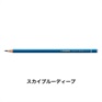 オリジナル 12本セット 色鉛筆 2.5mm 硬質色鉛筆/STABILO(スタビロ)(スカイブルーディープ/410)