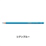 オリジナル 12本セット 色鉛筆 2.5mm 硬質色鉛筆/STABILO(スタビロ)(シアンブルー/450)